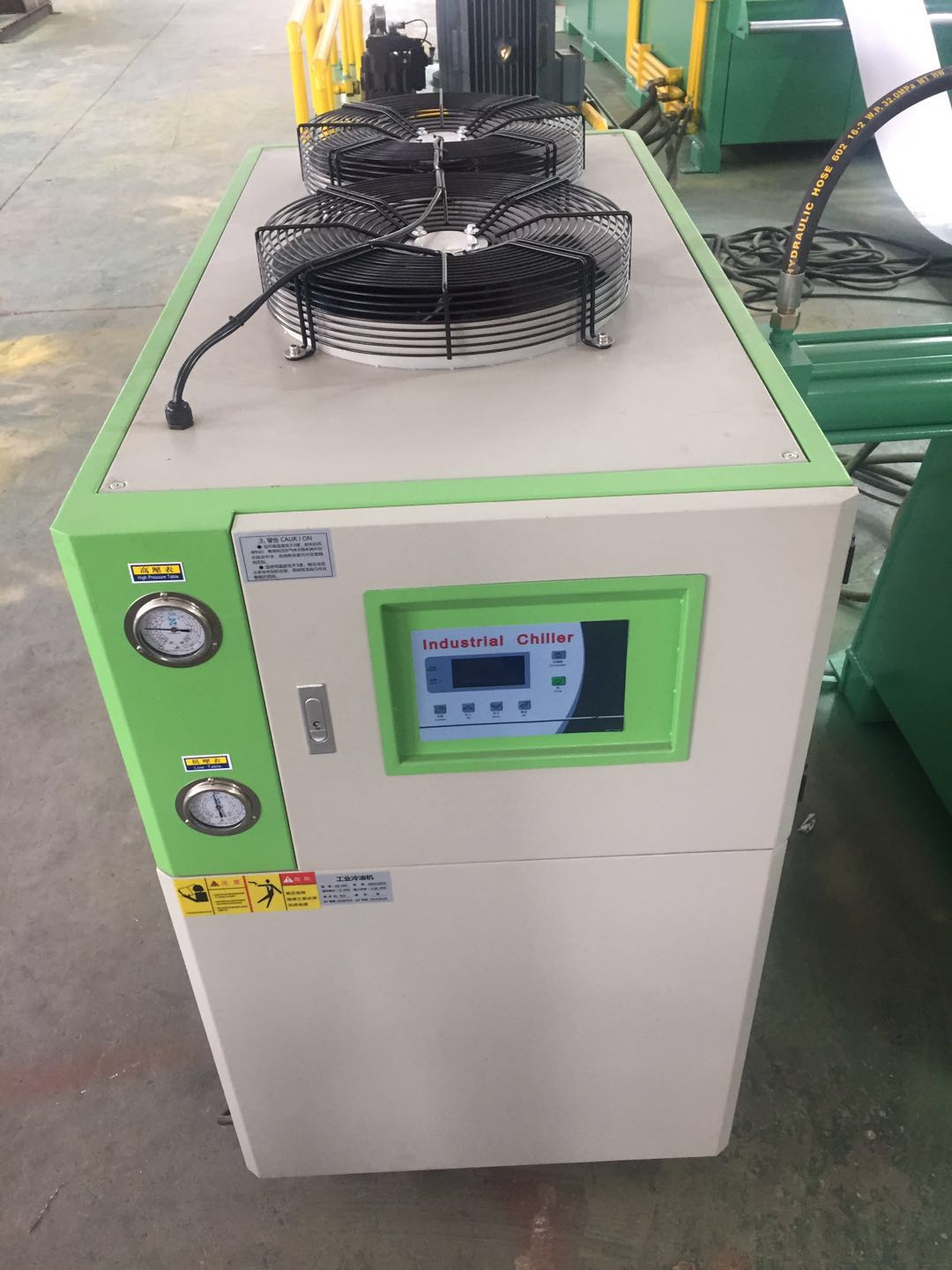 全自動(dòng)冷油機(jī)