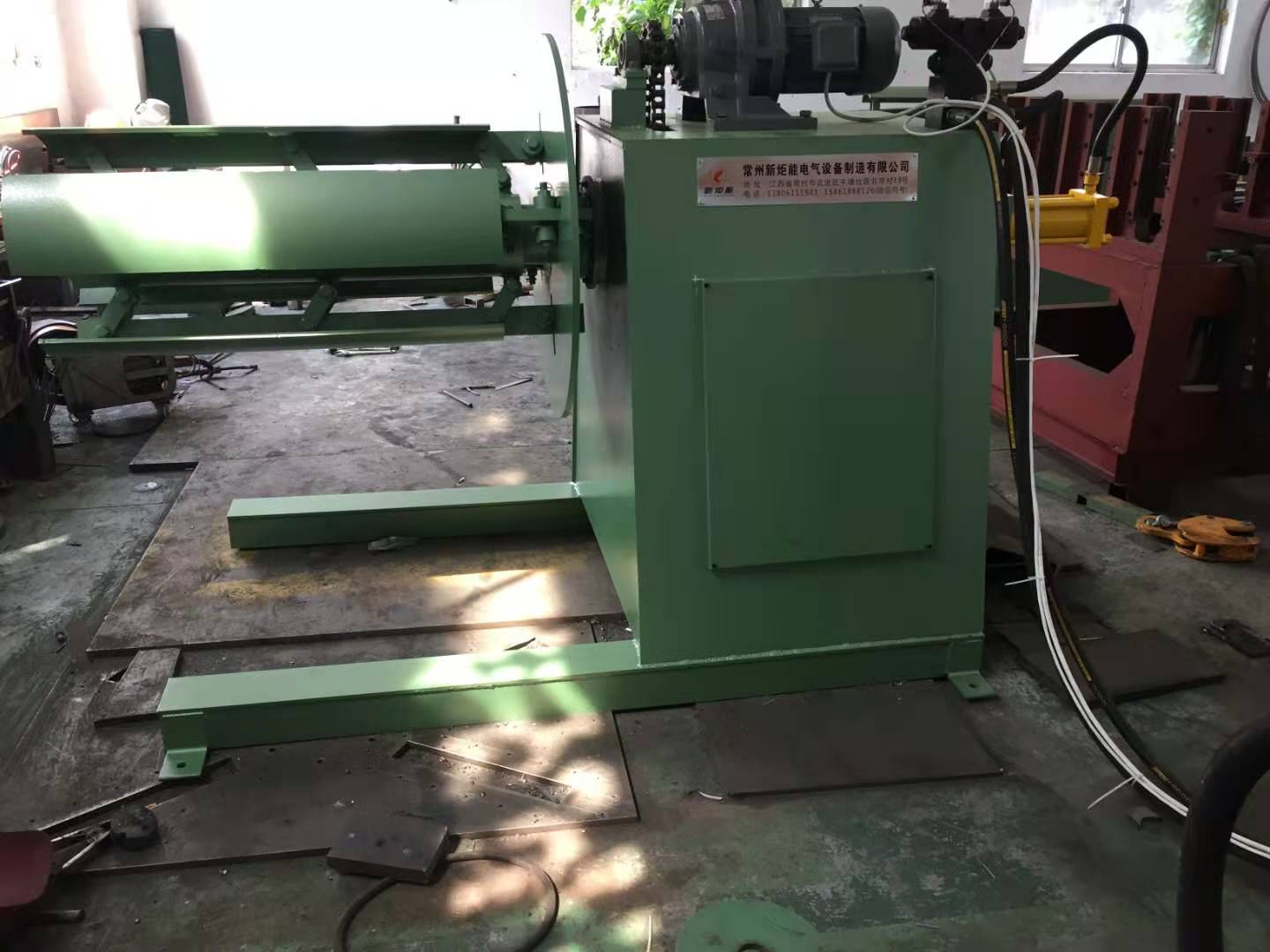 全自動放卷機(jī)